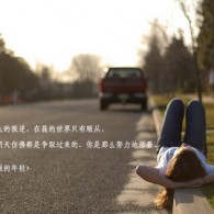 wordʽ3.0